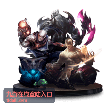 九游在线登陆入口客户端安装界面展示