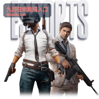 九游在线登陆入口安全动态配图